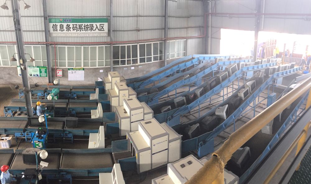 1吨线路板至少含80克黄金 电子垃圾产业链如何