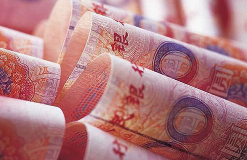 中国银行收入证明模板_中国收入最多的企业(3)