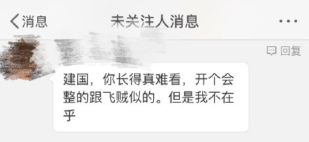 收入证明_作家真实收入(3)