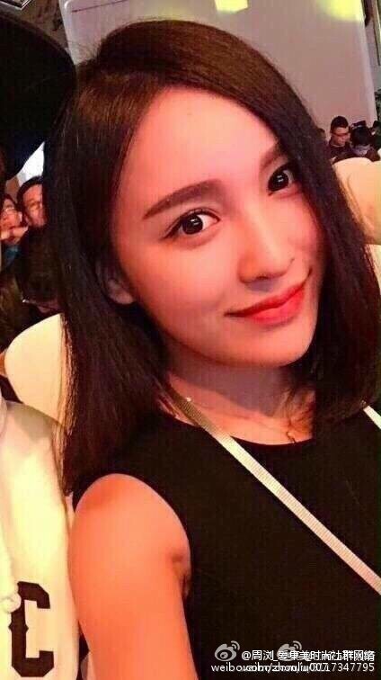 微博大V真人齐聚北京引关注 “头部作者”年收入超2亿_第一财经