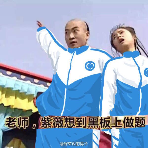 史上最热闹的 基金从业资格考试 :这些私募大腕