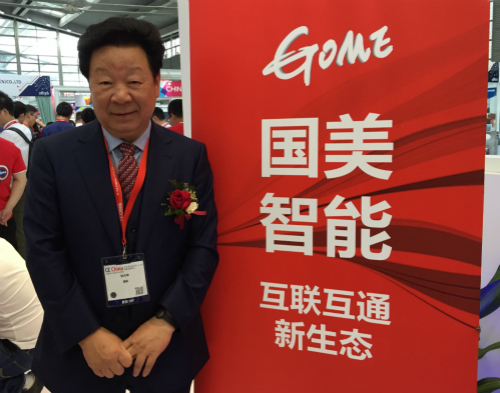 一二博网上娱乐开户
