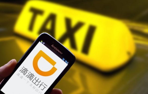 限速80开120算超多少_开出租收入多少