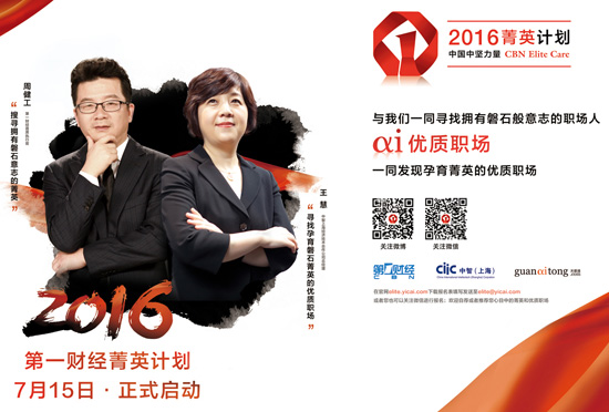 ��һ�ƾ�ݼӢ�ƻ�