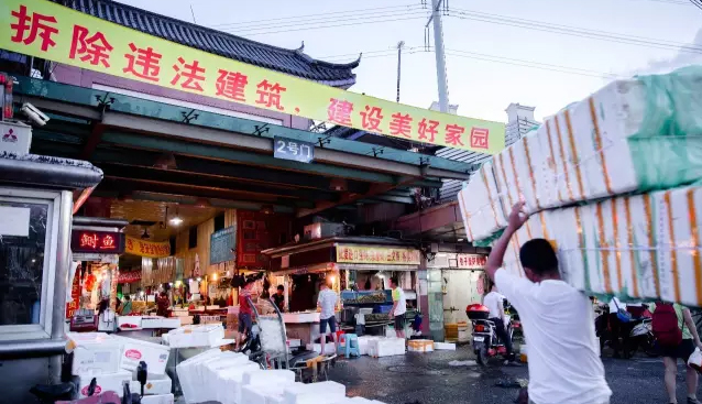 金塘海鲜酒家_肇周路的夜宵永康路的酒,下一个消失的是铜川路的海鲜