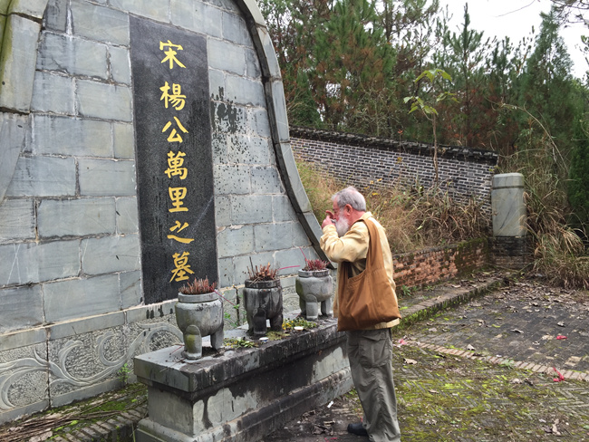 美国作家比尔·波特寻遍中国,邀41位古代诗人