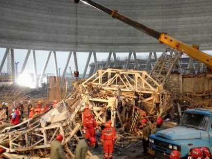 江西丰城电厂坍塌事故遇难者理赔标准确定:每