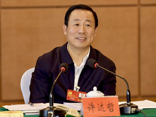 许达哲