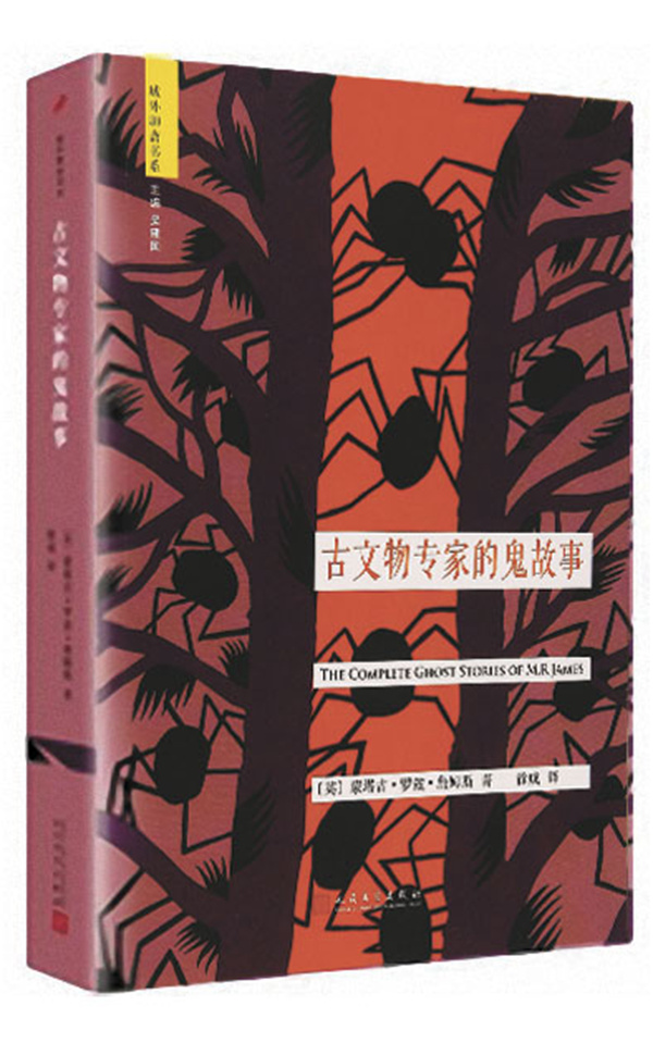 继《人类简史》后，他以新书《未来简史》颠覆人类认知革命