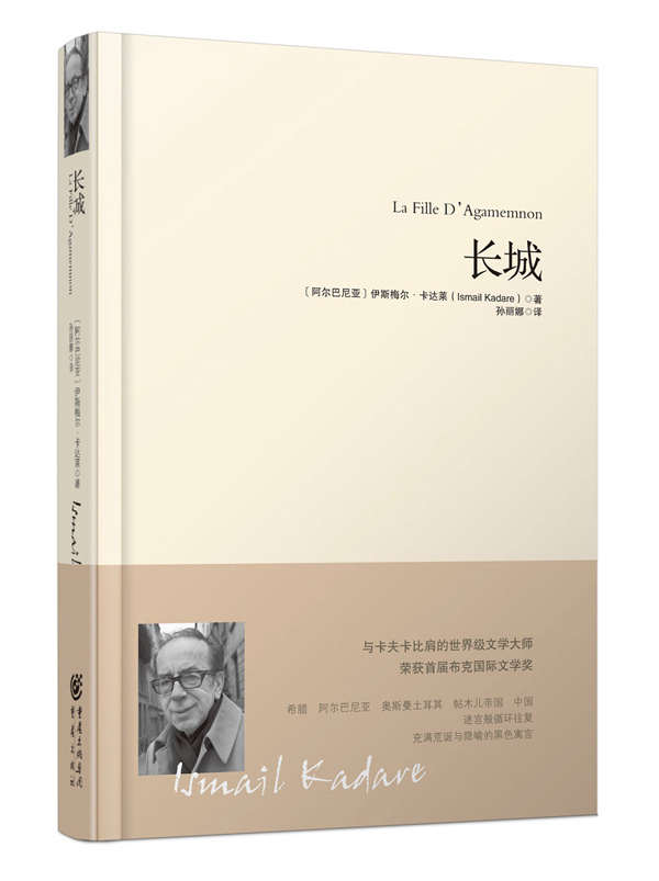 继《人类简史》后，他以新书《未来简史》颠覆人类认知革命