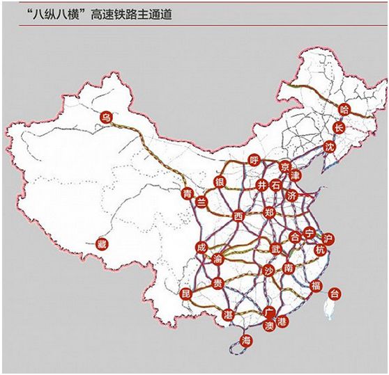 我国高铁里程占世界比重超60% 加速打造"八纵八横"