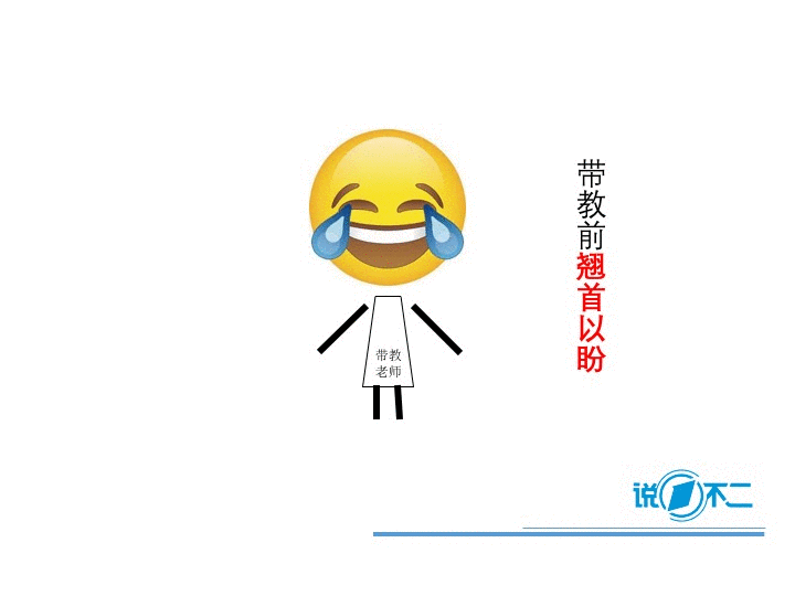 七夕后他们