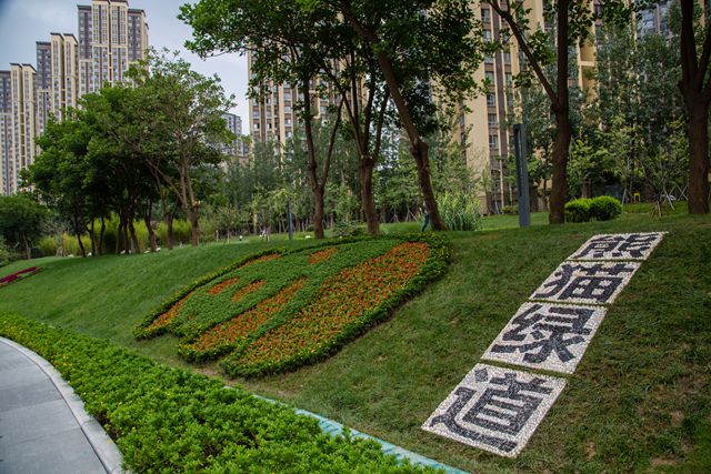 17000公里天府绿道开建,美丽成都打造中国典