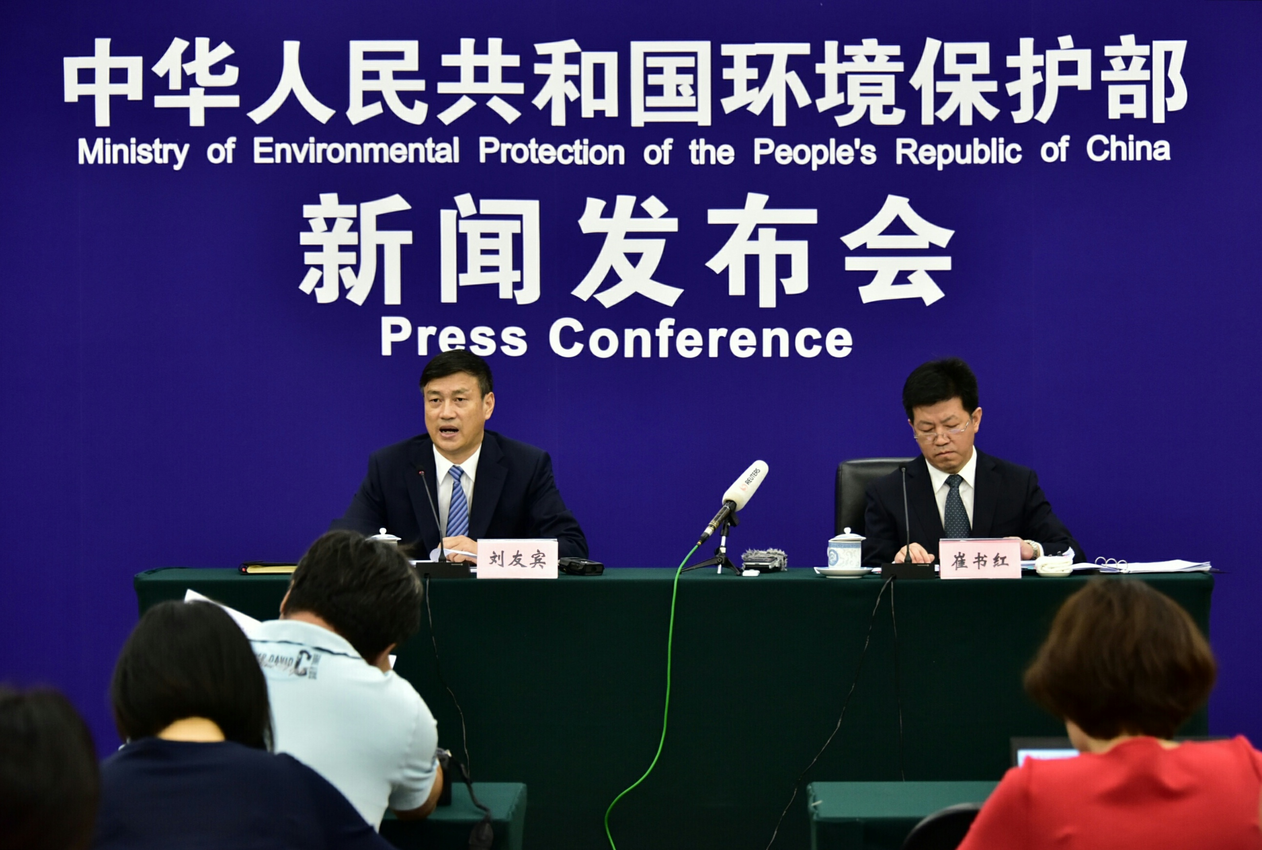 环保部:环保垂直管理制度已落地见效_第一财经