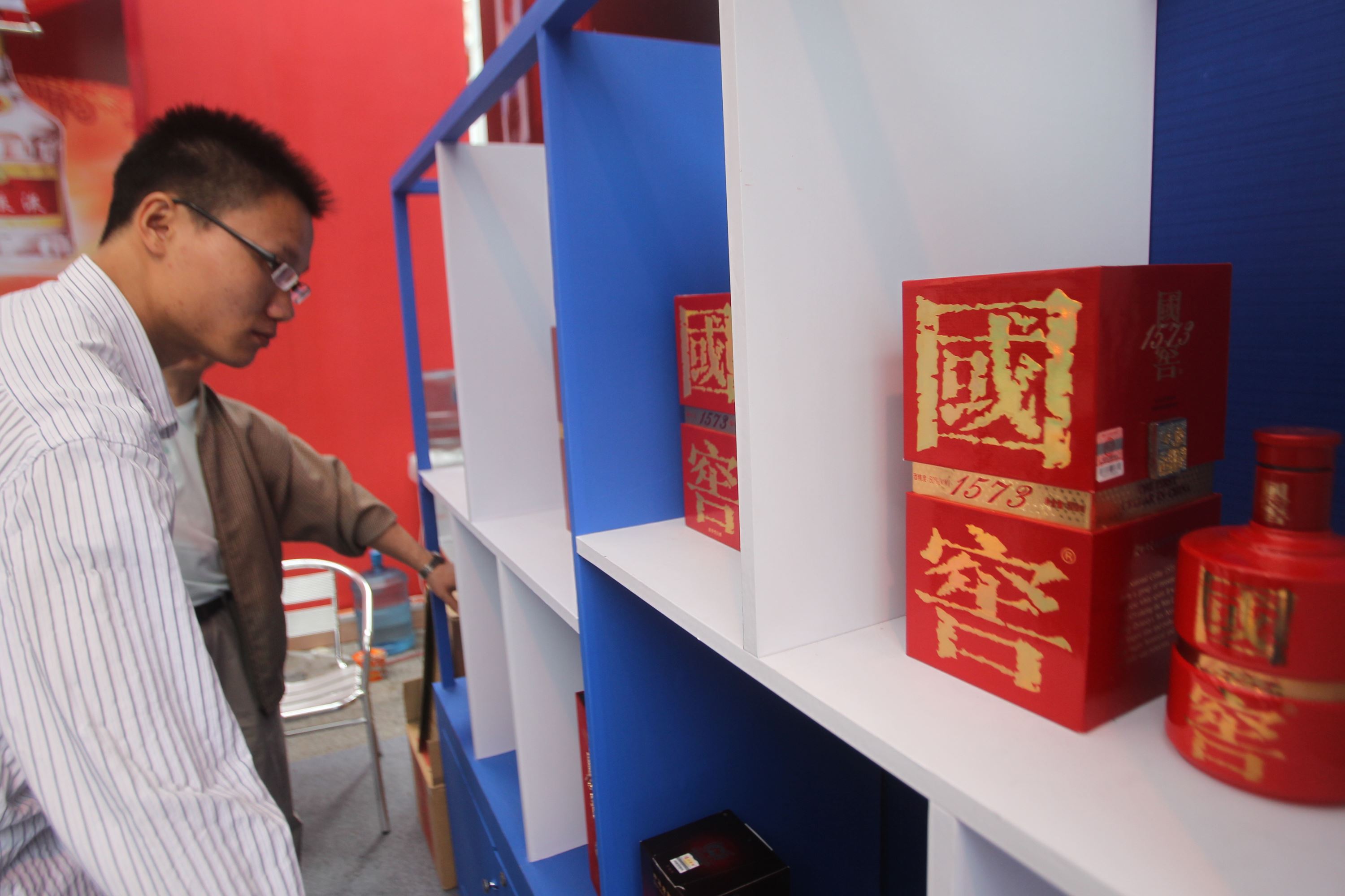 泸州老窖集团_泸州老窖集团收入