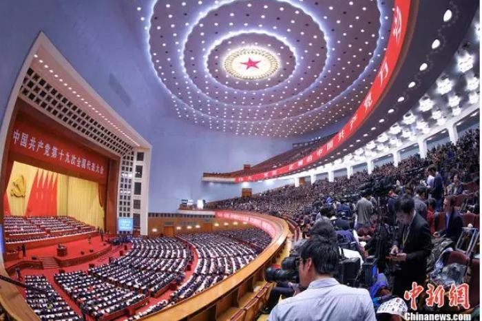 建设社会主义现代化强国,中国要干这100件大事