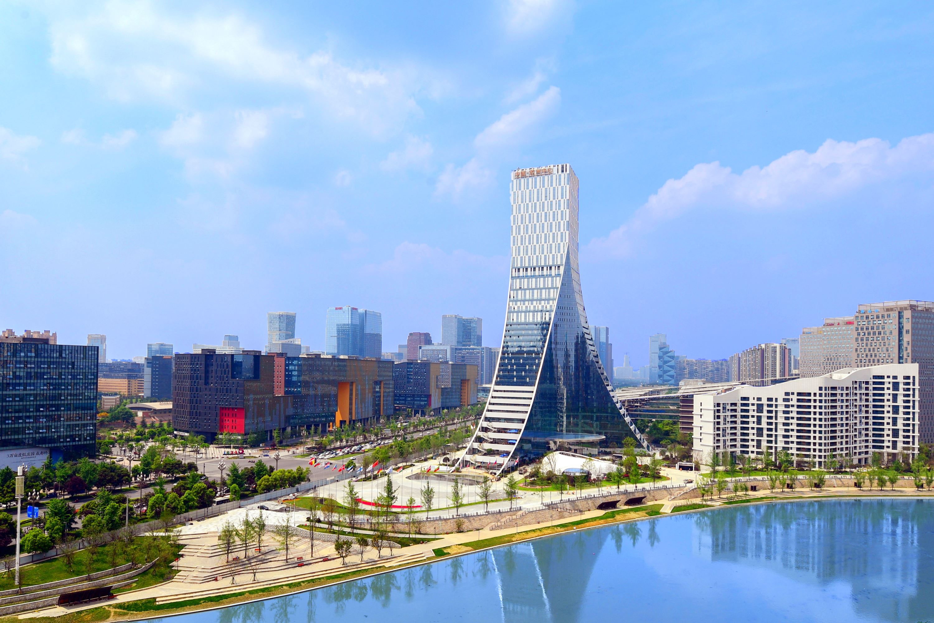 17家欧洲机构集中落地 成都一带一路开放窗