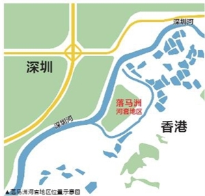 专访香港科技大学校长陈繁昌:希望能建立一所粤港澳大湾区的大学