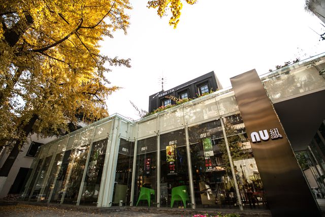 成都建设最适宜新经济发育成长的新型城市_第