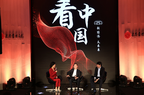 24小时经济现象_英德经济表现良好 金银暂时得到支撑(2)