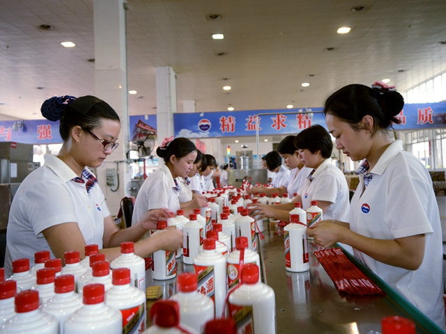 剑南春52度价格_剑南春2017销售收入(3)