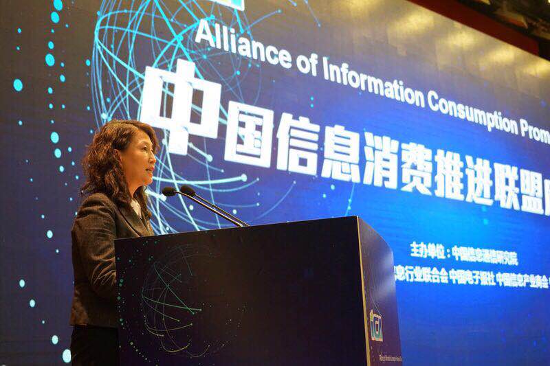 gdp增速_2018年消费占gdp