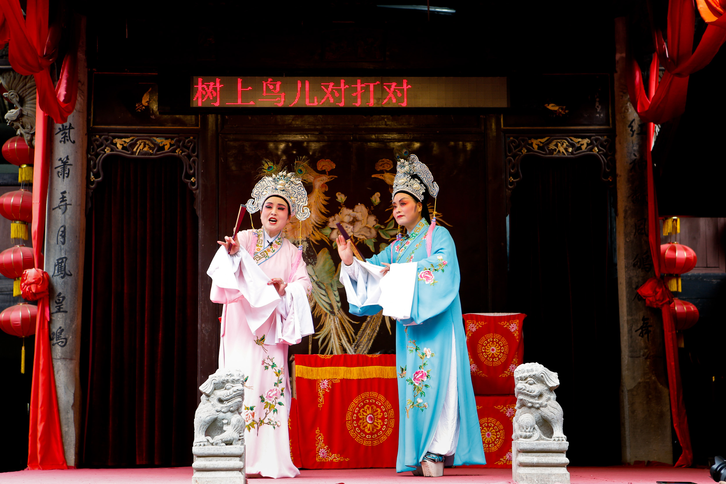 马云、宋卫平护航,雄心勃勃的越剧小镇放言超越乌镇