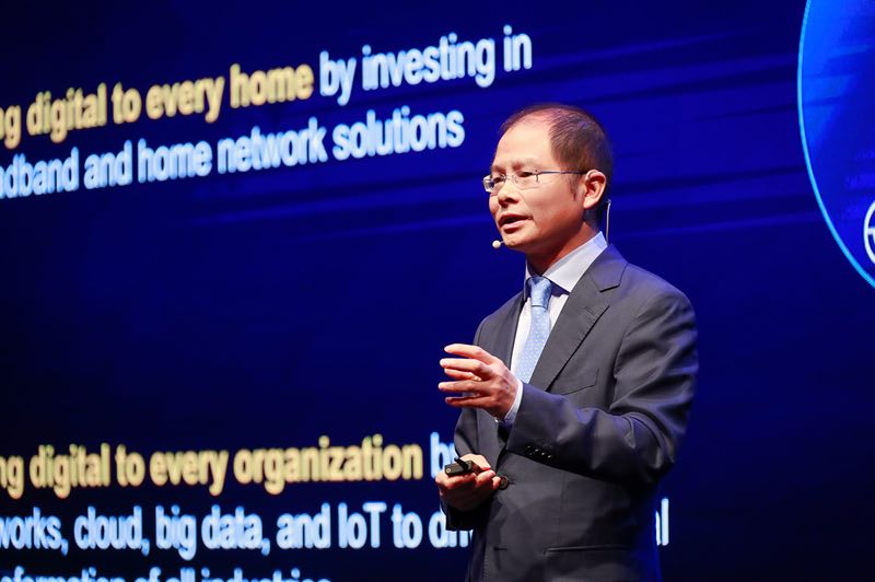 華為輪值CEO徐直軍