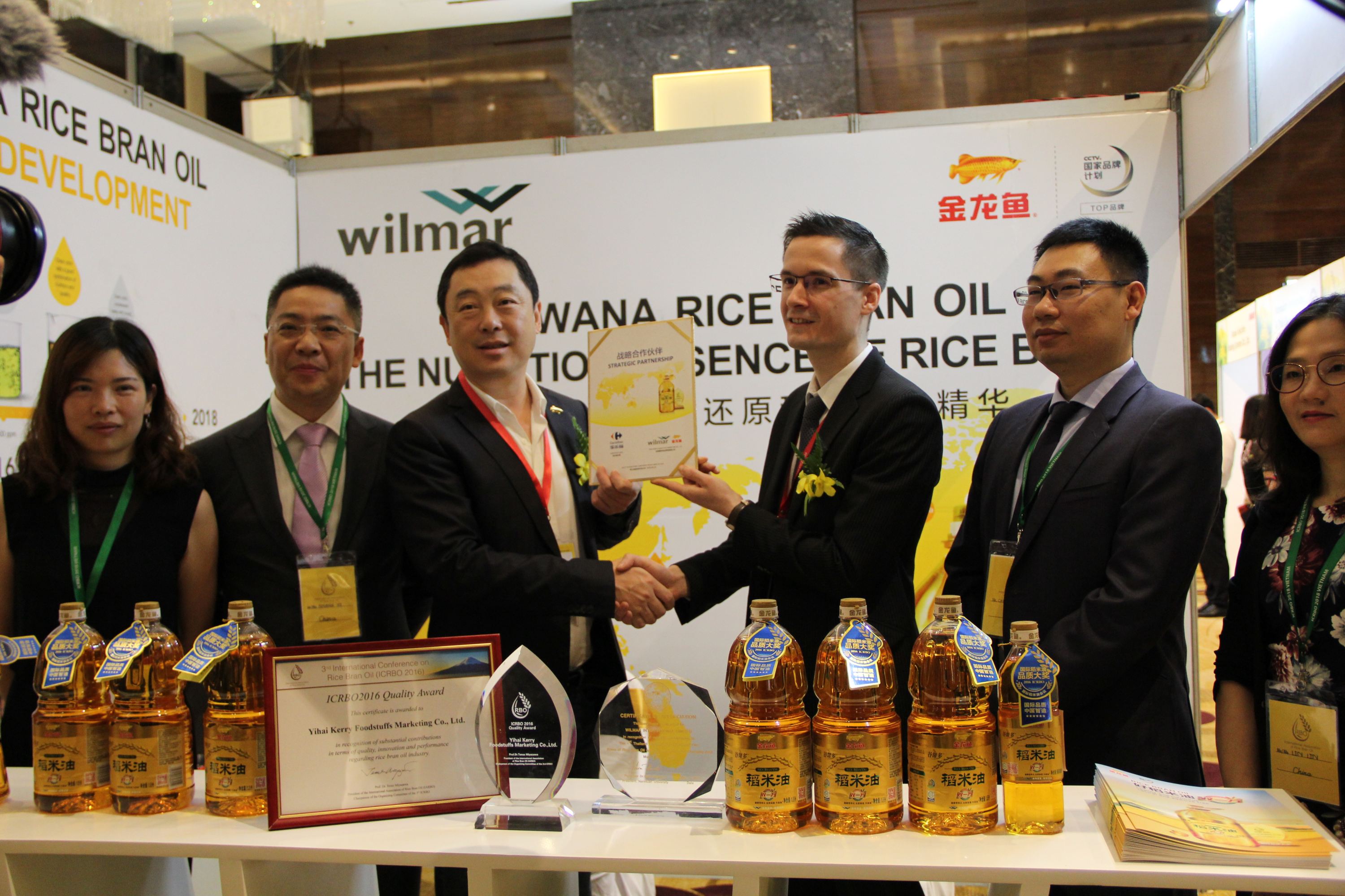 稻米油越南成立全球贸易委员会,金龙鱼勾勒食