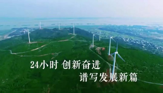 一天24小时，江西在发生什么（最新发布）