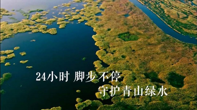 一天24小时，江西在发生什么（最新发布）