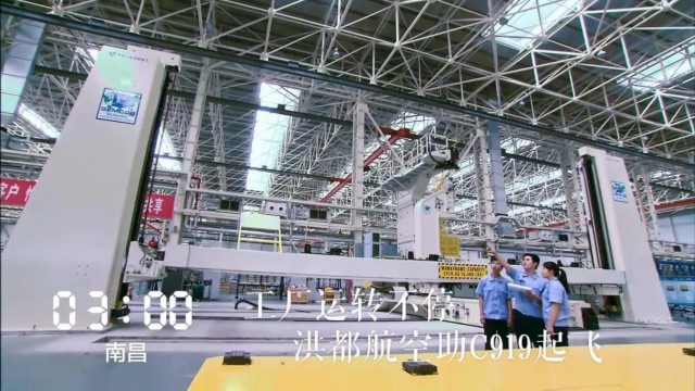 一天24小时，江西在发生什么（最新发布）