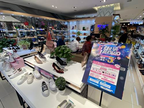 青海：“券”动“五一”激发消费市场新活力（最新发布）