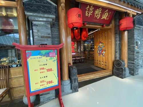 青海：“券”动“五一”激发消费市场新活力（最新发布）