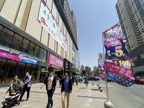 青海：“券”动“五一”激发消费市场新活力（最新发布）