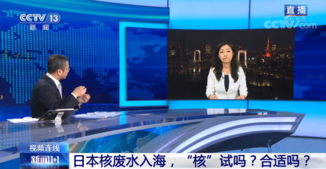 央视新闻客户端612021-04-14 21:34