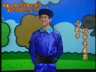 金海高科188金宝博- 金宝博官方网站- 金宝博APP近期股市波动：净流出331万元未来前景如何？