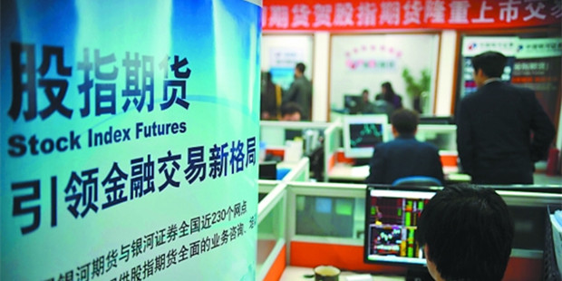 上交所强化50ETF期权持仓限额管理