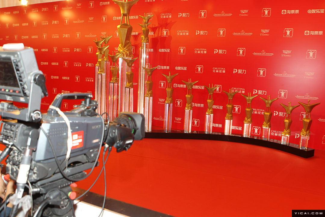 现场直播:第19届上海国际电影节_第一财经