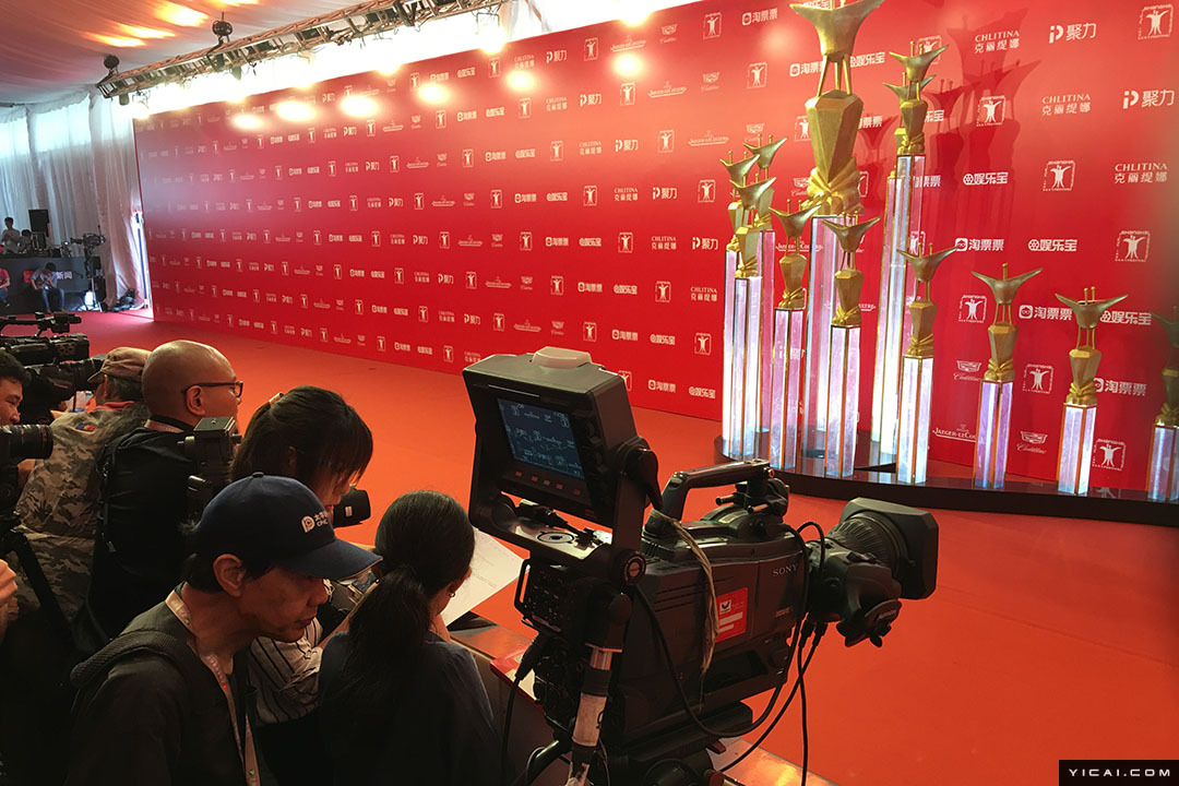 现场直播:第19届上海国际电影节_第一财经