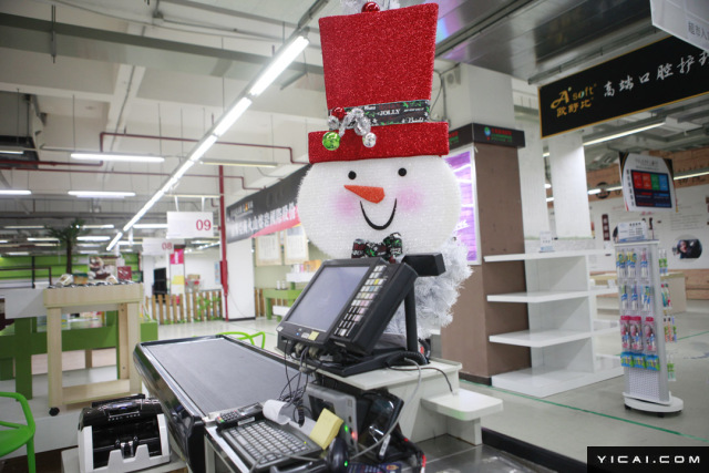 实体店有多难? 广东东莞大麦客商场倒闭 台商