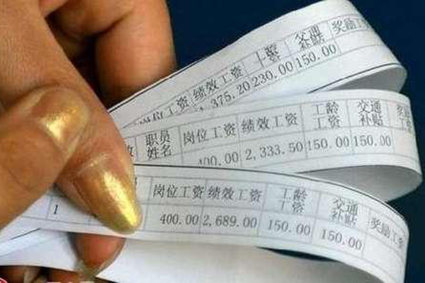 北京地铁亦庄线_北京亦庄公司的收入(2)