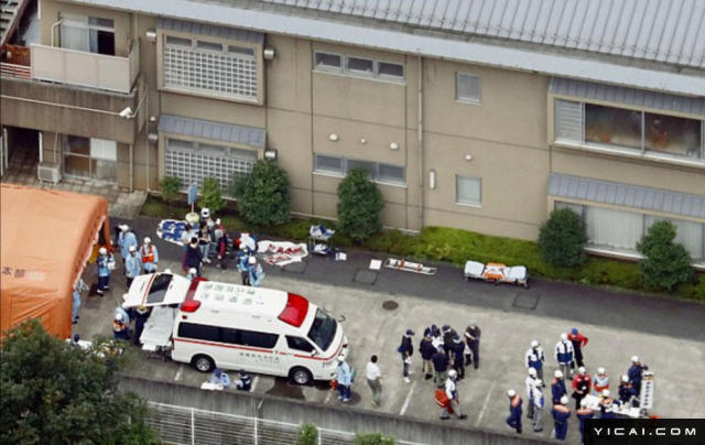 日本一残疾人养老院发生砍人事件 已致19人死