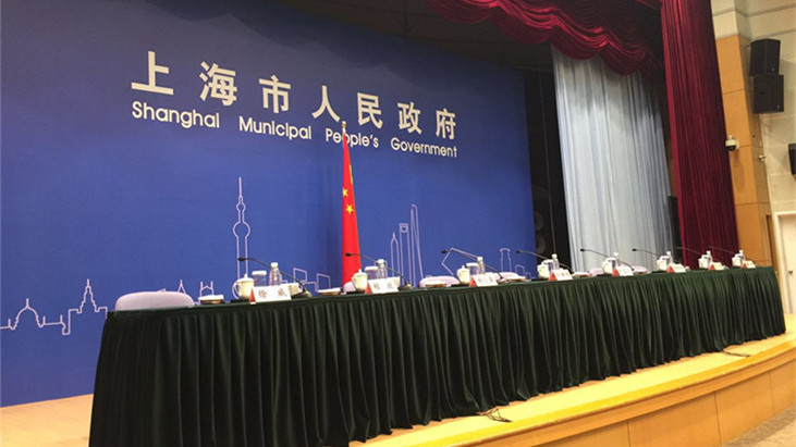 《上海市城市总体规划》草案编制过程与主要内