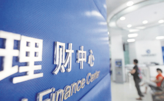 19年上半年经济_19省份公布上半年经济数据 广东排第一