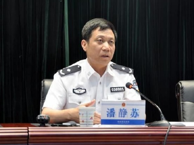 山东省交通厅原厅长贾学英涉严重违纪被查