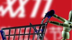 上海新设企业网上名称自主申报提速,日均核准