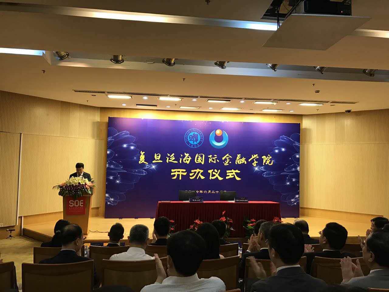 2017年中国捐赠百杰榜:何享健家族68亿排榜首