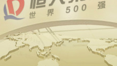 靠海省份gdp_2020gdp排名省份(3)