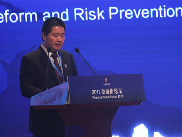 金融增加值与金融GDP的关系_金融头像(2)